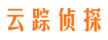 永靖捉小三公司